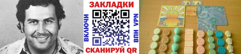 Магазин наркотиков Нижневартовск КЕТАМИН СОЛЬ MEGA маркетплейс Мефедрон Кокаин ГАШ