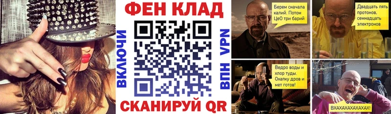 Amphetamine VHQ мега зеркало Нижневартовск