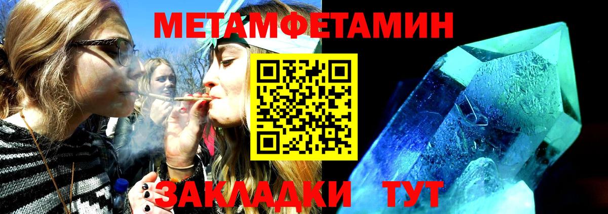 АМФЕТАМИН VHQ  Amphetamine  Amphetamine  Нижневартовск 