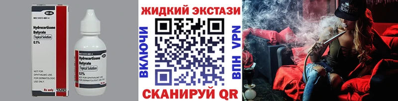БУТИРАТ оксана  Нижневартовск 