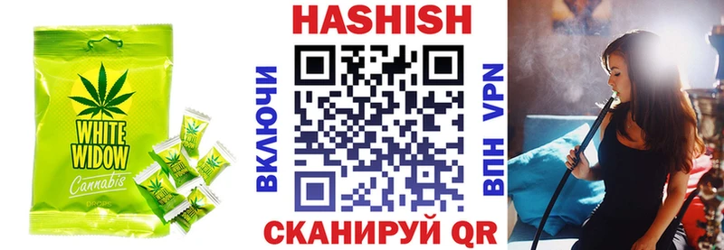 как найти   Нижневартовск  гидра рабочий сайт  Печенье с ТГК марихуана 