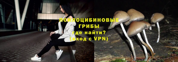 кокаин перу Нязепетровск