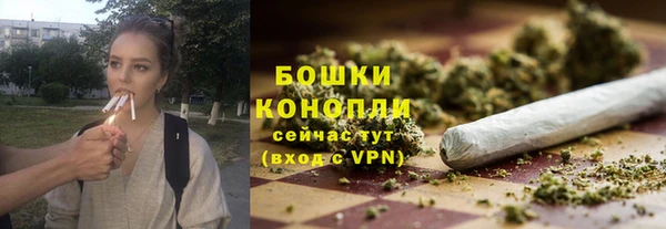 кокаин премиум Новодвинск