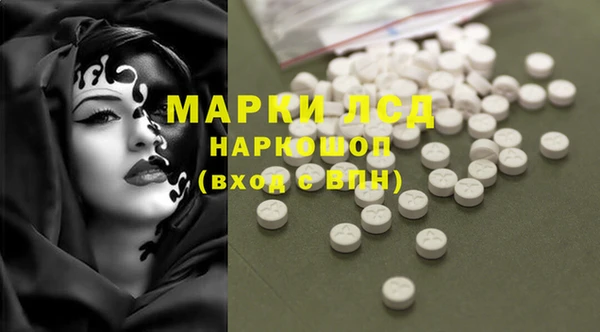 меф VHQ Новокубанск