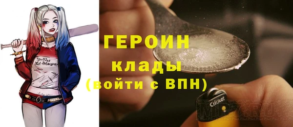 кокаин премиум Новодвинск