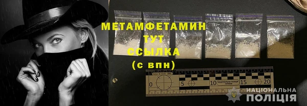 mdpv Няндома