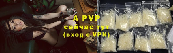 mdpv Няндома