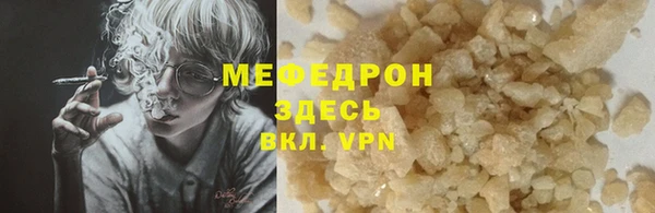 кокаин премиум Новодвинск