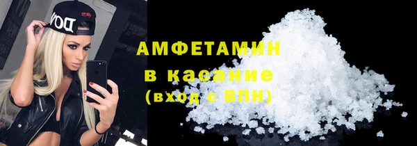 СК Всеволожск