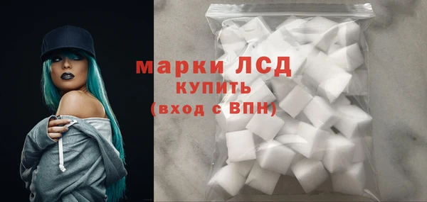 метадон Нягань