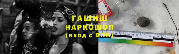 кокаин перу Нязепетровск