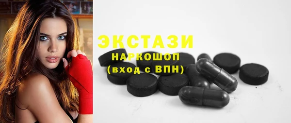 метадон Нягань