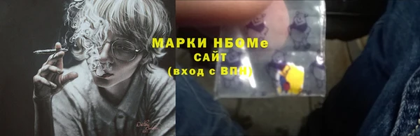 mdpv Няндома