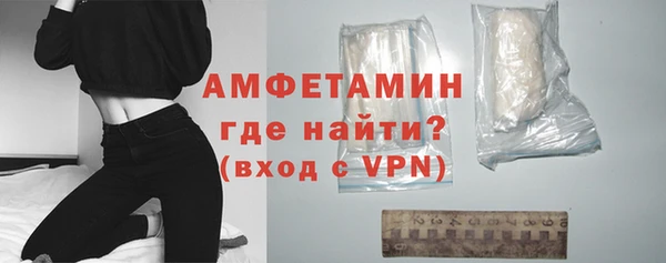 mdpv Няндома