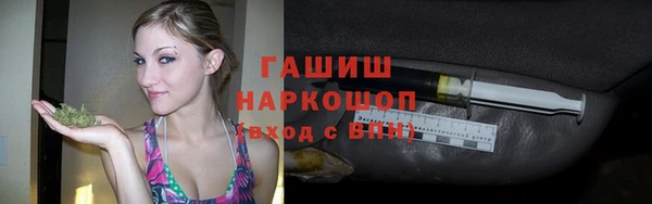 кокаин премиум Новодвинск