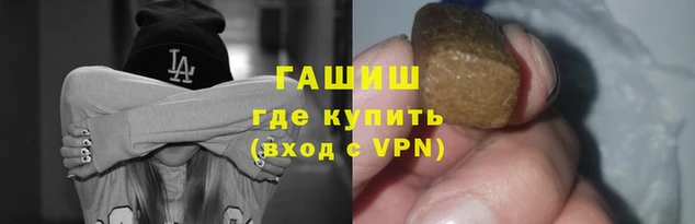 кокаин премиум Новодвинск