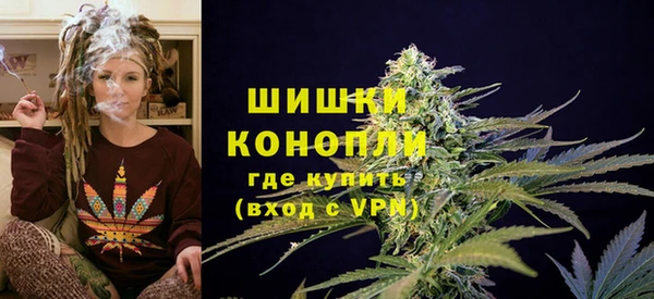 меф VHQ Новокубанск