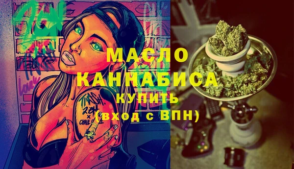 кокаин премиум Новодвинск