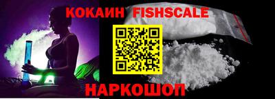прущие грибы Краснознаменск
