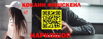 мдма Нягань