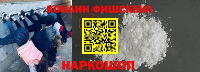 мдпв Краснокаменск