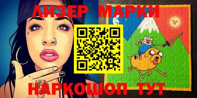 мдма Нягань