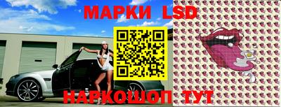 экстази Апрелевка