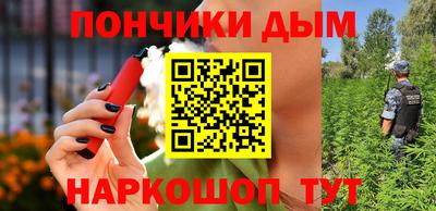 мдпв Краснокаменск