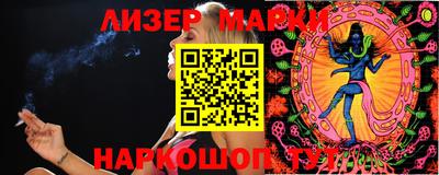 мдма Краснодар