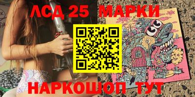 мдма Краснодар
