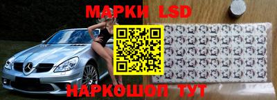 мдма Краснодар