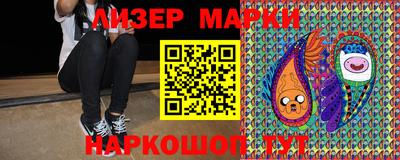 мдма Нягань