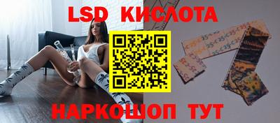 мдпв Краснокаменск