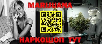 мдма Нягань