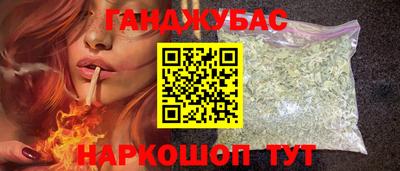 мдма Краснодар