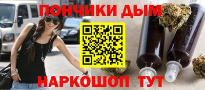 кокс Апшеронск