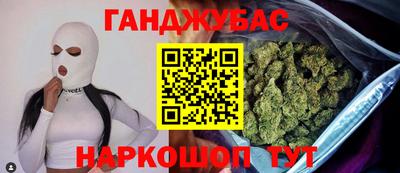 мдпв Краснокаменск