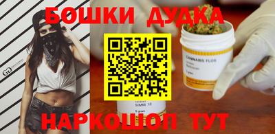 мдма Нягань