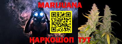 наркотики Обнинск