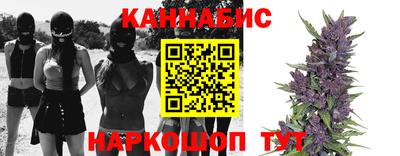 мдма Краснодар