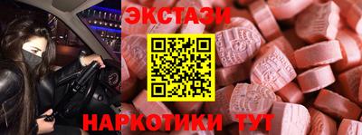 мдпв Краснокаменск