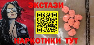 кокс Апшеронск