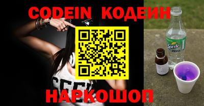 мдма Нягань