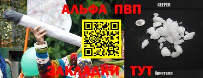 мдпв Краснокаменск