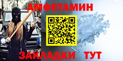 мдма Нягань