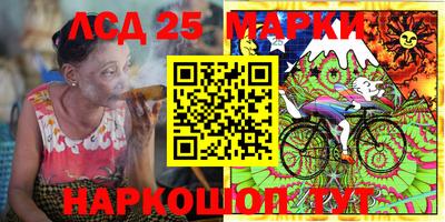 мдма Нягань