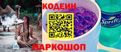прущие грибы Краснознаменск