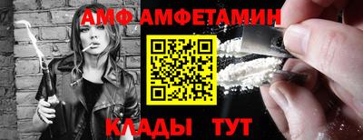 прущие грибы Краснознаменск