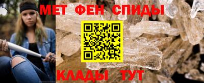 мдма Краснодар