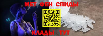 экстази Апрелевка